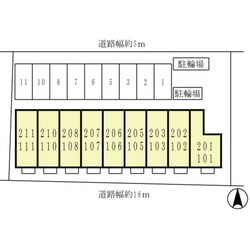 河内山本駅 徒歩12分 2階の物件外観写真